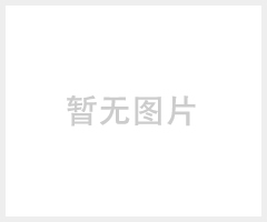 YVFB丁腈电缆